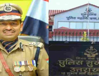 थानों में शिकायती पत्र देने वाले हर फरियादी को अब मिलेगी रिसीविंग - डीजीपी अशोक कुमार 3 Hello Uttarakhand News »