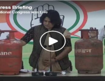 गैस सिलेंडर लेकर कांग्रेस ने की प्रेस कॉन्फ्रेंस, केंद्र सरकार पर दाग़े ताबड़तोड़ सवाल 4 Hello Uttarakhand News »