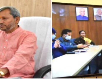 उत्तराखंड सरकार ने की नई कोविड एडवाइजरी जारी, बिना कोरोना जांच रिपोर्ट के अब इन राज्यों से आने वाले लोगों की एंट्री नहीं 4 Hello Uttarakhand News »