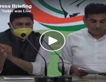 Video: त्रिवेंद्र सिंह रावत के इस्तीफा के बाद कांग्रेस ने की प्रेस वार्ता, उत्तराखंड कांग्रेस प्रभारी देवेंद्र यादव ने कही यह बातें 3 Hello Uttarakhand News »