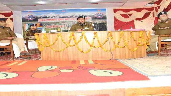 पुलिस महानिदेशक, अशोक कुमार आज पिथौरागढ़ के दौरे पर, विभिन्न समस्याओं का किया मौके पर ही समाधान 10 Hello Uttarakhand News » Page 2 of 2