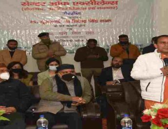 उच्च शिक्षा एवं सहकारिता राज्य मंत्री डाॅ. धन सिंह रावत ने राजकीय पाॅलिटैक्निक गैरसैंण में रोजगार, उद्यमिता विकास एवं नवाचार का किया उद्घाटन, कहा राज्य सरकार का प्रयास उद्यमिता को बढ़ावा 2 Hello Uttarakhand News »