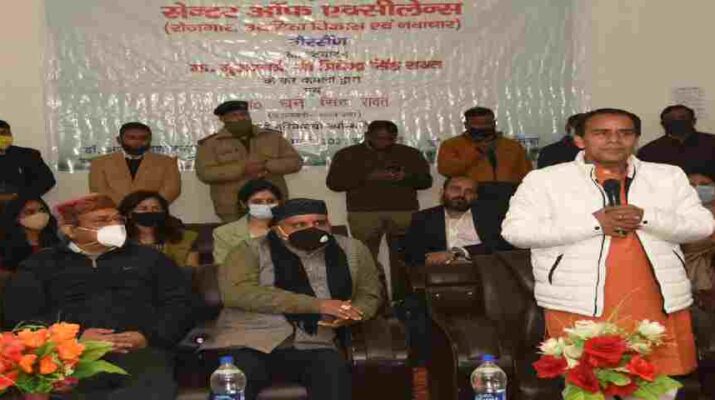 उच्च शिक्षा एवं सहकारिता राज्य मंत्री डाॅ. धन सिंह रावत ने राजकीय पाॅलिटैक्निक गैरसैंण में रोजगार, उद्यमिता विकास एवं नवाचार का किया उद्घाटन, कहा राज्य सरकार का प्रयास उद्यमिता को बढ़ावा 1 Hello Uttarakhand News »