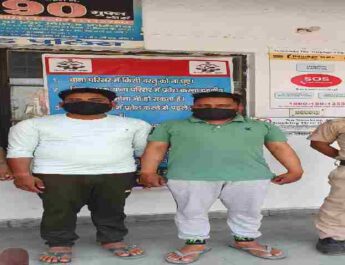 आईडीबीआई बैंक से फर्जी जमीन के नाम पर 97 लाख रुपए लोन लेने वाले अभियुक्त हरिद्वार से गिरफ्तार 3 Hello Uttarakhand News »