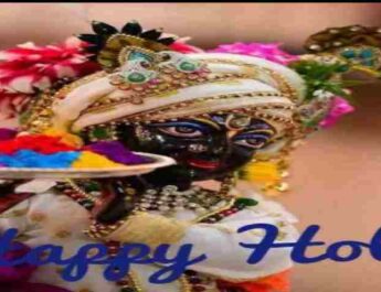 Video: मुख्यमंत्री तीरथ सिंह रावत ने विभिन्न बुद्धिजीवियों, पत्रकारों व समाज में विभिन्न क्षेत्रों में विशिष्ठ योगदान देने वाले व्यक्तियों को दूरभाष कर दी होली पर्व की शुभकामनाएं 6 Hello Uttarakhand News »