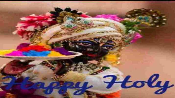 Video: मुख्यमंत्री तीरथ सिंह रावत ने विभिन्न बुद्धिजीवियों, पत्रकारों व समाज में विभिन्न क्षेत्रों में विशिष्ठ योगदान देने वाले व्यक्तियों को दूरभाष कर दी होली पर्व की शुभकामनाएं 1 Hello Uttarakhand News »