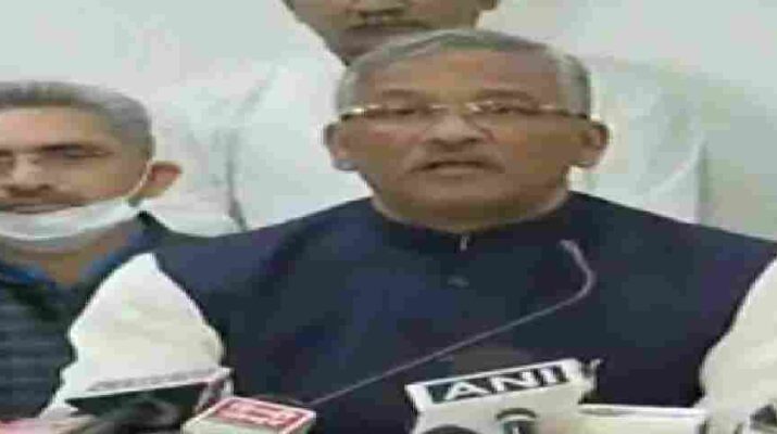 बड़ी खबर: मुख्यमंत्री त्रिवेंद्र सिंह रावत ने राज्यपाल को सौंपा अपना इस्तीफा 1 Hello Uttarakhand News »