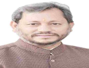 बिग ब्रैकिंग: पौड़ी गढ़वाल सांसद तीरथ सिंह रावत होंगे उत्तराखंड के नए सीएम 3 Hello Uttarakhand News »