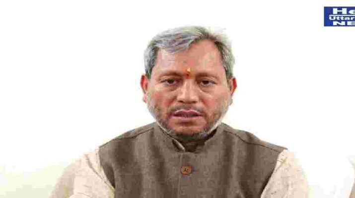 उत्तराखंड कैबिनेट के आज के बड़े फैसले, देहरादून में रात 10 से सुबह पांच तक रहेगा नाइट कर्फ्यू 1 Hello Uttarakhand News »