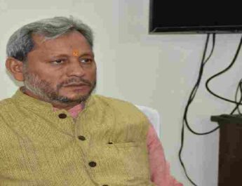 मुख्यमंत्री तीरथ सिंह रावत ने त्रिवेंद्र के कार्यकाल में बनाए गए दायित्व धारियों पर गिराई गाज, सभी दायित्व धारियों की छुट्टी 4 Hello Uttarakhand News »