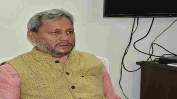 अधिकारियों को 75 दिन का वर्कप्लान बनाने के निर्देश, जनकल्याणकारी योजनाओं के क्रियान्वयन में लापरवाही बरदाश्त नहीं, अधिकारियों की जवाबदेही तय 1 Hello Uttarakhand News »