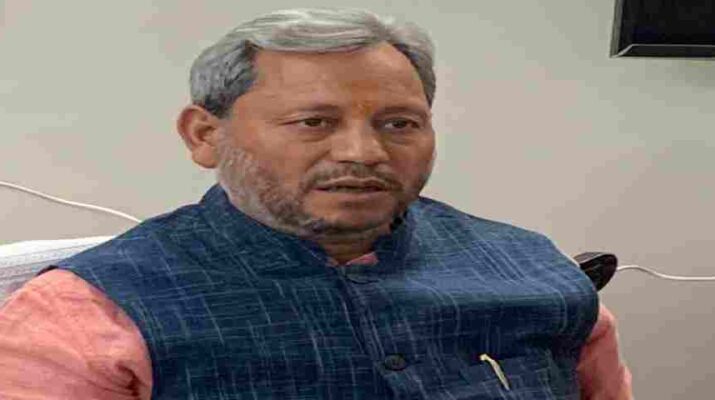 प्रदेश के सभी पत्रकारों के कोविड वैक्सीनैशन का मुख्यमंत्री का निर्देश, आयु प्रतिबंध के वैक्सीनैशन, पत्रकार कोविड-19 में फ्रंटलाईन वर्कर - मुख्यमंत्री 1 Hello Uttarakhand News »