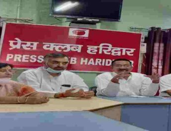 कुम्भ मेला 2021 के आयोजन में भारी अव्यवस्थाएं, पैसों की बंदरबांट की हाई कोर्ट के सिटिंग जज से हो जांच - कांग्रेस पूर्व प्रदेश अध्यक्ष किशोर उपाध्याय 3 Hello Uttarakhand News »