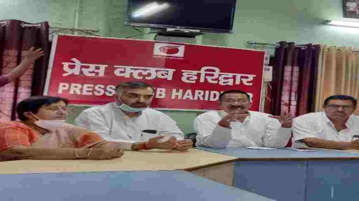 कुम्भ मेला 2021 के आयोजन में भारी अव्यवस्थाएं, पैसों की बंदरबांट की हाई कोर्ट के सिटिंग जज से हो जांच - कांग्रेस पूर्व प्रदेश अध्यक्ष किशोर उपाध्याय 1 Hello Uttarakhand News »