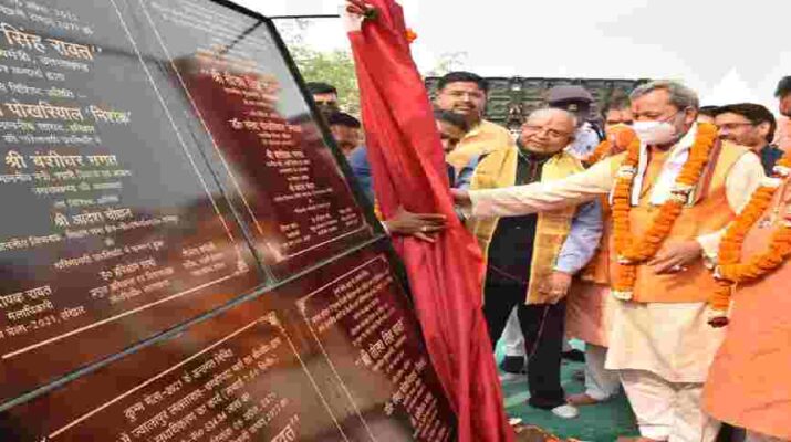 कोविड से सतर्कता बरतते हुए दिव्य व भव्य होगा कुम्भ, अधिकारियों को सख्त निर्देश, किसी तरह की कमी न रहे- मुख्यमंत्री 10 Hello Uttarakhand News » Page 2 of 3