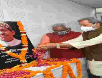 मुख्यमंत्री तीरथ सिंह रावत पूर्व केंद्रीय राज्यमंत्री और पूर्व सांसद स्वर्गीय बची सिंह रावत की श्रद्धांजलि सभा में हुए सम्मिलित 4 Hello Uttarakhand News »