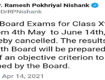 बड़ी खबर: CBSE की 10वीं की परीक्षा रद्द, 12वीं की परीक्षा का 1 जून को आएगा शेड्यूल 2 Hello Uttarakhand News »