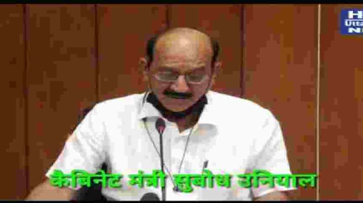 उत्तराखंड में 18 मई, 2021 तक पूरे प्रदेश में सख्ती के साथ कोविड कर्फ्यू जारी 10 Hello Uttarakhand News »