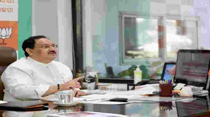 भाजपा के राष्ट्रीय अध्यक्ष जेपी नड्डा ने कोविड को लेकर की सांसदों से वर्चुअल संवाद, कहा - कोविड काल में जनता को उचित इलाज एवं अन्य आवश्यकताओं का ध्यान रखना हम सबकी जिम्मेदारी 9 Hello Uttarakhand News » Page 2 of 2