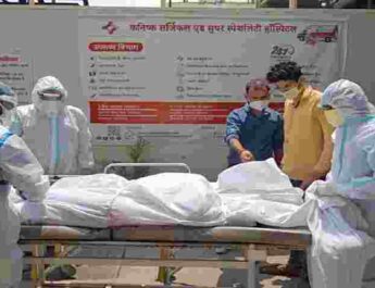 Video, देहरादून: कनिष्क अस्पताल में एक व्यक्ति की कोरोना संक्रमण से हुई मृत्यु, परिजन मृतक के शव को अस्पताल में छोड़ लौटे गांव, पुलिस द्वारा किया गया अंतिम संस्कार 2 Hello Uttarakhand News »