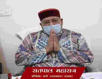 Uttarakhand: पर्यटन से जुड़े सभी व्यवसायियों के साथ खड़ी है सरकार, 28 करोड़ 99 लाख 6 हजार रूपये की आर्थिक मदद देने का निर्णय - पर्यटन मंत्री महाराज 2 Hello Uttarakhand News »