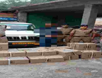 बागेश्वर: कर्फ्यू के दौरान शराब की तस्करी कर रहे एक आरोपी को बागेश्वर पुलिस ने 20 पेटी अंग्रेजी शराब के साथ किया गिरफ्तार 2 Hello Uttarakhand News »