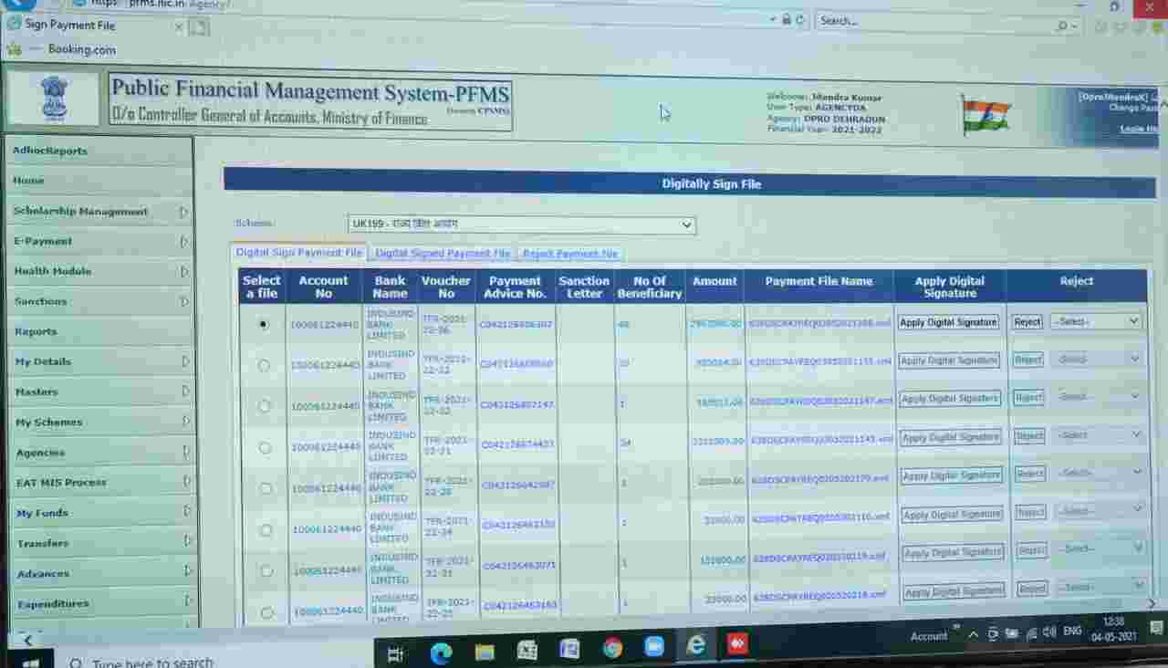 उत्तराखंड: मुख्यमंत्री ने किया त्रिस्तरीय पंचायतों को 90 करोड़ 24 लाख की पहली श्त का डिजिटल हस्तांतरण, अनुदान का 20 फ़ीसदी कोविड संक्रमण से बचाव हेतु प्रचार-प्रसार में खर्च कर सकेंगी पंचायतें 2 उत्तराखंड: मुख्यमंत्री ने किया त्रिस्तरीय पंचायतों को 90 करोड़ 24 लाख की पहली श्त का डिजिटल हस्तांतरण, अनुदान का 20 फ़ीसदी कोविड संक्रमण से बचाव हेतु प्रचार-प्रसार में खर्च कर सकेंगी पंचायतें 2 Hello Uttarakhand News »