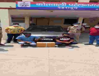 देहरादून: पटेलनगर में 06 आक्सीजन फ्लोमीटर की कालाबाजारी करते हुए 02 व्यक्ति गिरफ्तार 2 Hello Uttarakhand News »