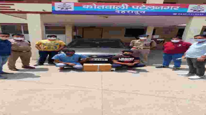 देहरादून: पटेलनगर में 06 आक्सीजन फ्लोमीटर की कालाबाजारी करते हुए 02 व्यक्ति गिरफ्तार 1 Hello Uttarakhand News »