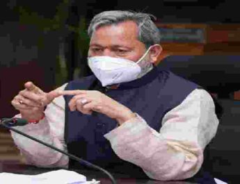 पीडीएस राशन के सस्ते गल्ले की दुकानें को खुलने की मिली अनुमति, 18 मई 2021 तक हर रोज 7 से 10 बजे तक खुल सकेंगी यह दुकानें, मुख्य सचिव ने आदेश किए जारी 2 Hello Uttarakhand News »