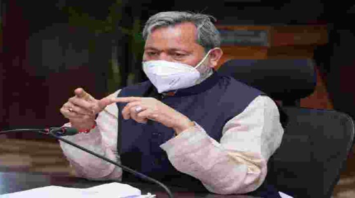 पीडीएस राशन के सस्ते गल्ले की दुकानें को खुलने की मिली अनुमति, 18 मई 2021 तक हर रोज 7 से 10 बजे तक खुल सकेंगी यह दुकानें, मुख्य सचिव ने आदेश किए जारी 1 Hello Uttarakhand News »