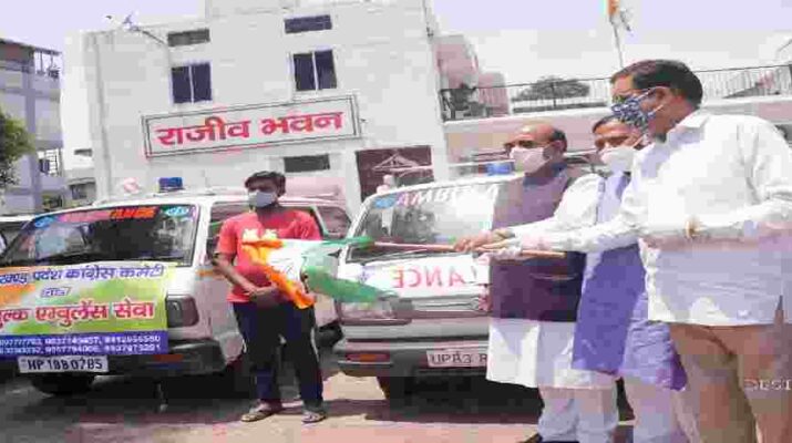 कांग्रेस ने कोरोना मरीजों के लिए शुरू की फ्री एंबुलेंस सर्विस, एक कॉल पर मिलेगी सुविधा 1 Hello Uttarakhand News »