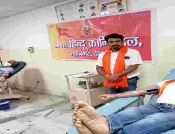 देहरादून: हिंदू क्रांति दल द्वारा किया गया रक्तदान 2 Hello Uttarakhand News »