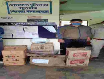 गंगोलीहाट: विस्फोटक सामग्री व अवैध शराब के साथ दो अभियुक्त गिरफ्तार 10 Hello Uttarakhand News »