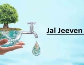 केंद्र सरकार ने #उत्तराखंड को दी आर्थिक सहायता, जल जीवन मिशन के लिए मिले 360.94 करोड़ 2 Hello Uttarakhand News »