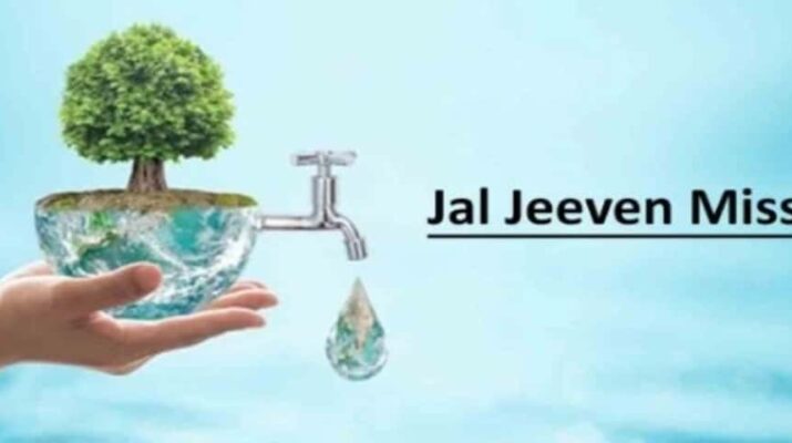 केंद्र सरकार ने #उत्तराखंड को दी आर्थिक सहायता, जल जीवन मिशन के लिए मिले 360.94 करोड़ 1 Hello Uttarakhand News »