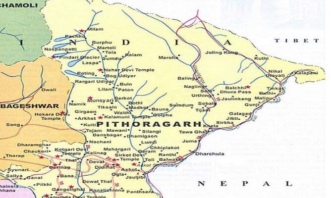 पिथौरागढ़ जनपद कोरोना बुलेटिन 1 Hello Uttarakhand News »