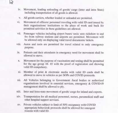 उत्तराखंड: इन मैदानी क्षेत्रों से पर्वतीय इलाकों में जाना है तो RT-PCR रिपोर्ट नेगेटिव होना अनिवार्य 3 Hello Uttarakhand News »