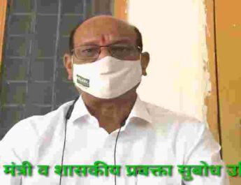 उत्तराखंड कैबिनेट के आज के बड़े फैसले, सीमित संख्या के साथ चार धाम यात्रा 1 जुलाई से 4 Hello Uttarakhand News »