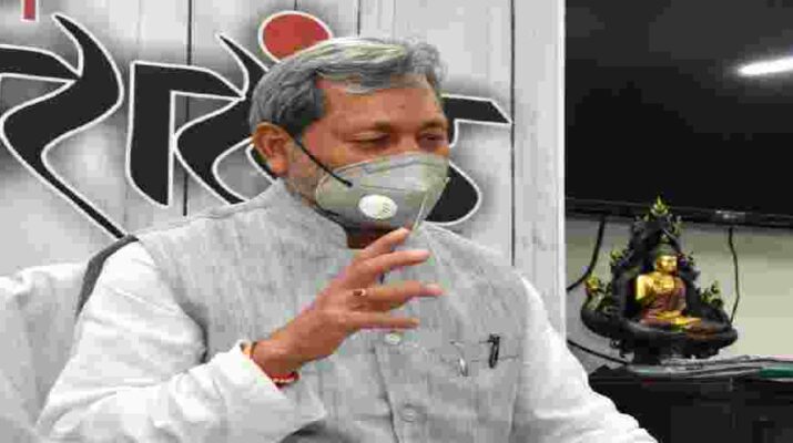 Big News: मुख्यमंत्री तीरथ सिंह रावत ने राज्यपाल बेबी रानी मौर्य को सौंपा अपना इस्तीफा, मौका देने पर प्रधानमंत्री का जताया आभार 1 Hello Uttarakhand News »