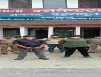 भाजपा प्रदेश मंत्री (महिला मोर्चा) रीना गोयल समेत चार लोग गिरफ्तार, ट्रस्ट बनाकर ज़मीन पर अवैध रूप से कब्जा करने का है आरोप 2 Hello Uttarakhand News »