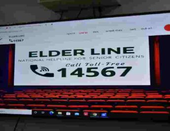 सीनियर सिटीजन नेशनल हेल्पलाइन एल्डरलाइन 14567 का उत्तराखंड में हुआ शुभारंभ, दूरस्थ क्षेत्रों में रहने वाले बुजुर्गों तक पहुंचे योजनाओं के लाभ : सीएम तीरथ 4 Hello Uttarakhand News »