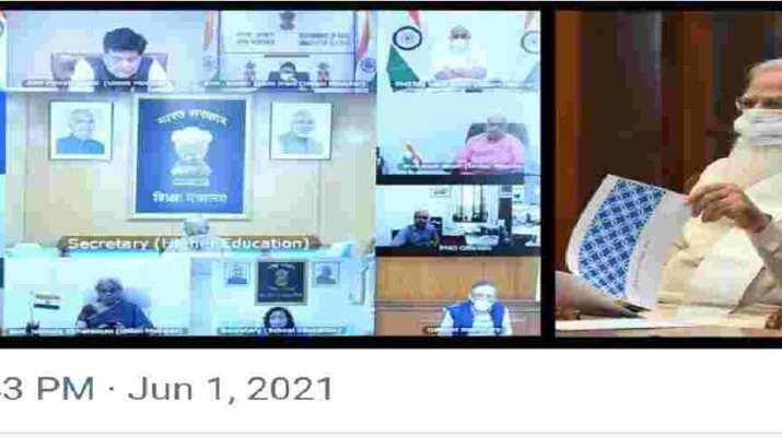 बड़ी खबर: CBSE की 12वीं बोर्ड परीक्षा हुई रद्द, छात्रों के हित में लिया फैसला-PM मोदी 14 Hello Uttarakhand News »