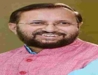 Uttarakhand: राष्ट्रीय वन्यजीव बोर्ड द्वारा लालढांग-चिल्लरखाल वन मोटर मार्ग को दी गई स्वीकृति 3 Hello Uttarakhand News »