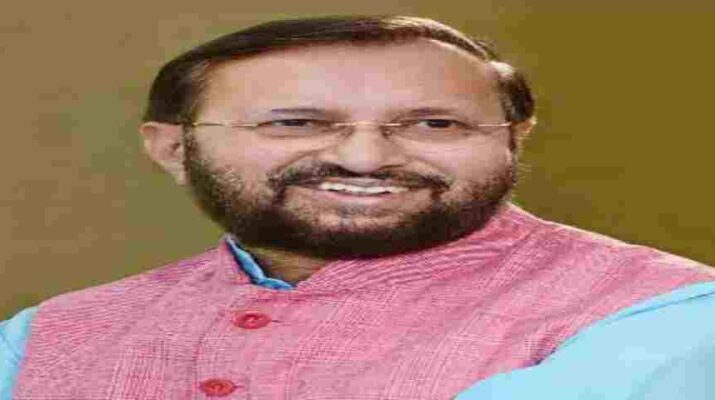 Uttarakhand: राष्ट्रीय वन्यजीव बोर्ड द्वारा लालढांग-चिल्लरखाल वन मोटर मार्ग को दी गई स्वीकृति 1 Hello Uttarakhand News »