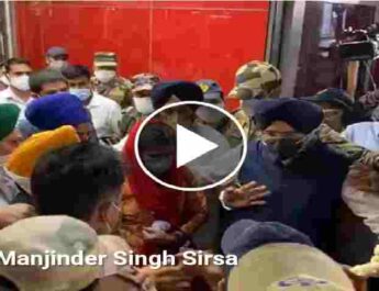 Kashmir: After huge protest on Sikh girls forced conversion matter, One Sikh girl handed over back to family, now married to a Sikh boy 4 Hello Uttarakhand News »
