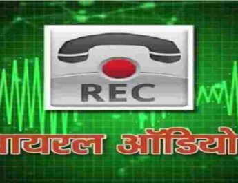 Uttarakhand: स्टाफ नर्स (Staff Nurse) भर्ती मामले में सोशल मीडिया पर वायरल ऑडियो क्लिप का शासन ने लिया संज्ञान, मुकदमा दर्ज करने की दिए निर्देश 3 Hello Uttarakhand News »