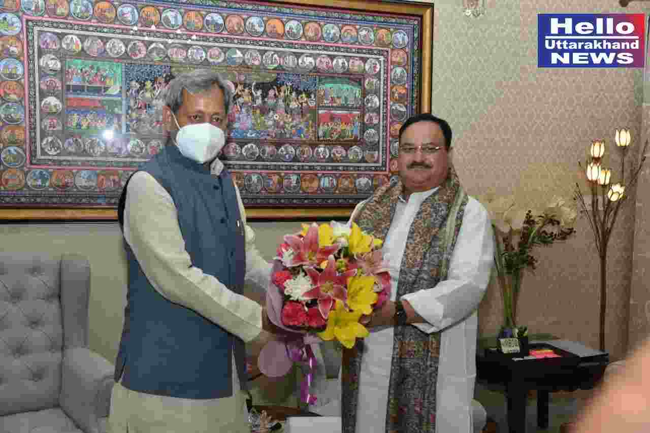 मुख्यमंत्री तीरथ सिंह रावत ने नई दिल्ली में की प्रधानमंत्री नरेन्द्र मोदी से भेंट, 18 वर्ष की आयु से ऊपर वाले समस्त भारतीयों का कोरोना टीकाकरण मुफ़्त किए जाने पर प्रधानमंत्री का किया आभार व्यक्त 2 मुख्यमंत्री तीरथ सिंह रावत ने नई दिल्ली में की प्रधानमंत्री नरेन्द्र मोदी से भेंट, 18 वर्ष की आयु से ऊपर वाले समस्त भारतीयों का कोरोना टीकाकरण मुफ़्त किए जाने पर प्रधानमंत्री का किया आभार व्यक्त 2 Hello Uttarakhand News »