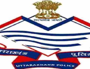 Uttarakhand; देहरादून: आम आदमी पार्टी कार्यकर्ताओं द्वारा बिना अनुमति के भीड़ एकत्रित करने पर मुकदमा दर्ज, लॉकडाउन कर्फ्यू के नियमों का उल्लंघन का है मामला 5 Hello Uttarakhand News »