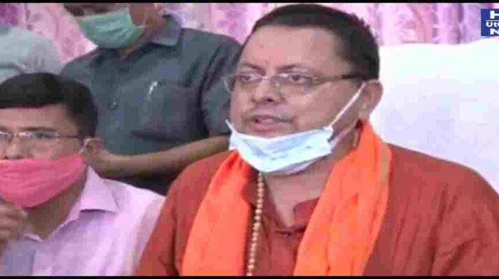 मुख्यमंत्री धामी का मंत्रिमंडल तैयार: महराज को PWD तो हरक को ऊर्जा, धन सिंह को स्वास्थ्य, देखें पूरी सूची 2 Hello Uttarakhand News »